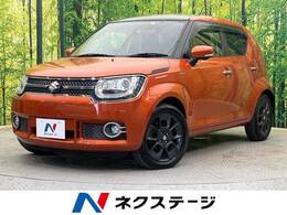 スズキ イグニス 1.2 ハイブリッド MZ セーフティパッケージ装着車 4WD メーカーナビ 全周囲M クルコン ETC