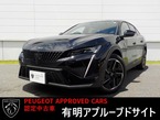 GT