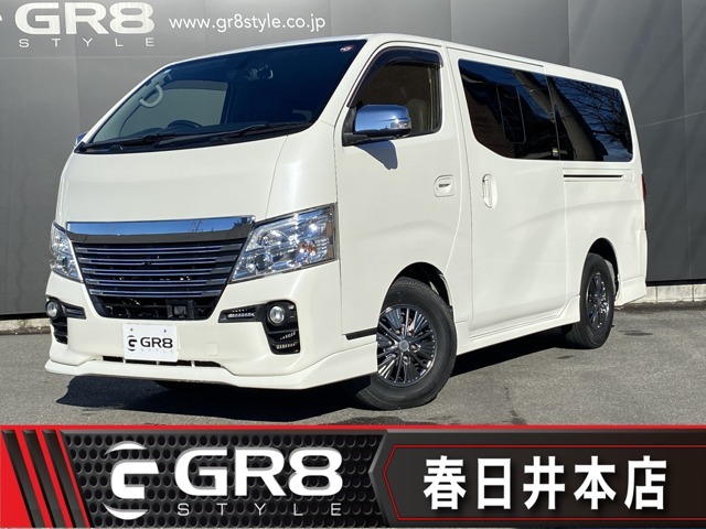 ハイエース専門店【GR8STYLE】がいよいよ春日井にOPEN致しました。中古車から新車までお客様のご要望のお車を親身にご提案させて頂きます。