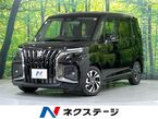 1.2 バンディット ハイブリッド MV