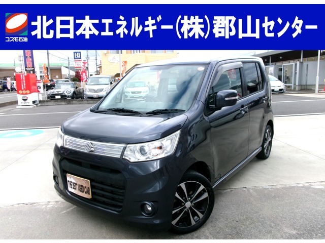 当店のお車をご覧いただきましてありがとうございます。お車についてのご質問やお見積りのご依頼、ご購入にあたってのご相談などお気軽にお問い合わせ下さい！