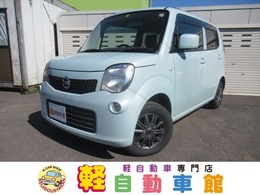 日産 モコ 660 S FOUR 4WD ナビTV　ABS