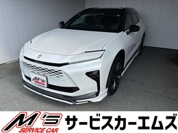 トヨタ クラウンエステート 2.5 Z E-Four 4WD 前後ドラレコ モデリスタエアロ ETC2.0