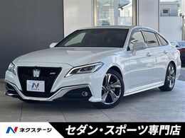 トヨタ クラウン ハイブリッド 2.5 RS セーフティパッケージプラス