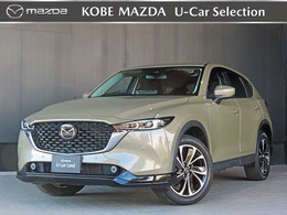 マツダ CX-5 2.2 XD プロアクティブ ディーゼルターボ SBS/MRCC/BSM/ALH/スマホ連動/360°