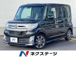 ダイハツ タント 660 カスタム RS トップエディション SAII 純正ナビ