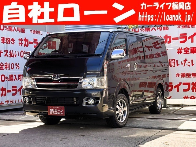 自社ローン対応車　 詳しくは弊社ホームページまで！ 　https://carlifegroup.fukuoka.jp/カーセンサー掲載車以外にも在庫車輌 多数掲載中！カーライフ福岡　福岡県糟屋郡粕屋町戸原西4丁目8-11　TEL0120-038-871