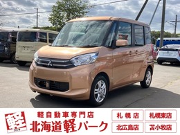 三菱 eKスペース 660 G 4WD スマートキー　プッシュスタート　片側電動