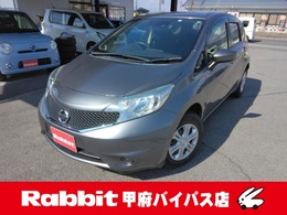日産 ノート 1.2 X ワンオーナー・ナビ・ブレーキサポート