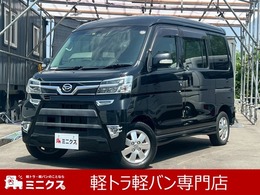 ダイハツ アトレーワゴン 660 カスタムターボRS リミテッド SAIII エアコン・パワーウィンドウ・エアバック・