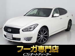 日産 フーガハイブリッド 3.5 クール エクスクルーシブ 特別仕様車/後期型/WEDS製20インチアルミホ