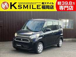 三菱 eKスペース 660 M eアシスト 禁煙車　両側スライドドア　社外ナビ