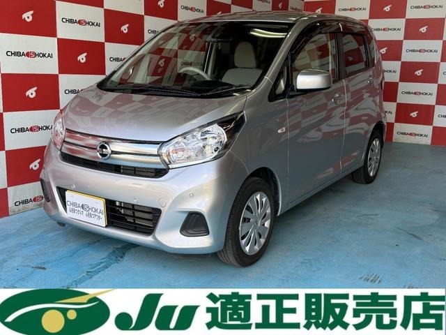 全国納車可能！お気軽にお問合せ下さい！ 全国納車可能！下取り大歓迎！査定無料です！お気軽にお問い合わせください！