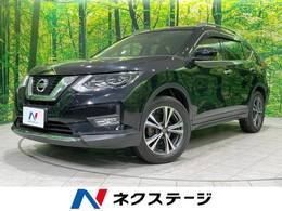 日産 エクストレイル 2.0 20X 2列車 4WD 後期 禁煙 衝突軽減 純正ナビ 全周囲カメラ