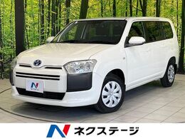 トヨタ プロボックスバン ハイブリッド 1.5 F 純正SDナビ　バックカメラ　衝突被害軽減シ
