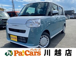 ダイハツ ムーヴキャンバス 660 ストライプス X 届出済未使用車　衝突軽減ブレーキ　禁煙車