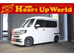 ホンダ N-VAN 660 +スタイル ファン ワンオーナー・禁煙車・ナビ＆TV