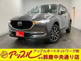 マツダ CX-5 2.2 XD Lパッケージ ディーゼルターボ ヒッチメンバー　BOSEサウンド