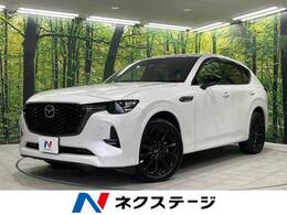 マツダ CX-60 3.3 XDハイブリッド エクスクルーシブ スポーツ ディーゼルターボ 4WD マツダコネクト フリップダウンモニター