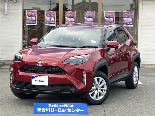 ネッツトヨタ西日本東合川U-Carセンターの車を閲覧頂き、誠にありがとうございます。たくさんの写真を掲載しています♪ささいな疑問や、もっと見たい箇所等がございましたら気軽にお問合せ下さい？