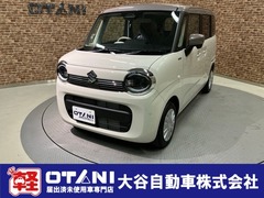 ワゴンRスマイル