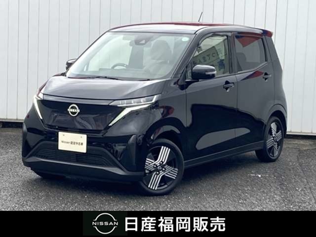 軽の電気自動車☆サクラ☆当社社用車上がり■NissanConnectナビ■アラウンドビューモニター■プロパイロット■ETC■SOSコールなど装備済みです。