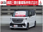 660 カスタムスタイル XS 4WD