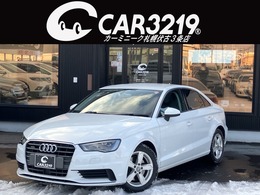 アウディ A3セダン 1.8 TFSI クワトロ 4WD LEDライト　MMIナビ　地デジ　夏冬タイヤ