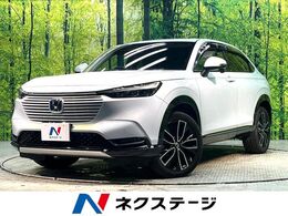 ホンダ ヴェゼル 1.5 e:HEV Z 禁煙車 衝突軽減 純正9型ナビ バックカメラ