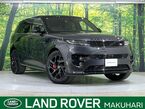 ダイナミック SE 3.0L P550e 4WD