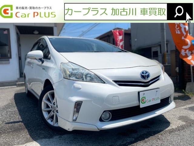数あるお車の中から当店を選んでいただき誠にありがとうございます。