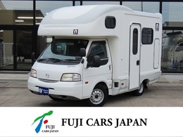 マツダ ボンゴトラック AtoZ製　アミティ サブバッテリー　DC冷蔵庫　マックスファン