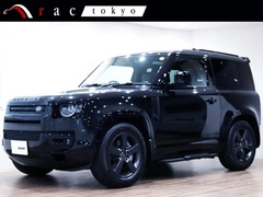 ランドローバー ディフェンダー の中古車 90 Xダイナミック HSE 3.0L D300 ディーゼルターボ 4WD 東京都大田区 965.0万円
