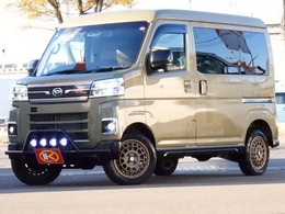 ダイハツ アトレー 660 RS 4WD 買取　チョイアゲリフトアップ