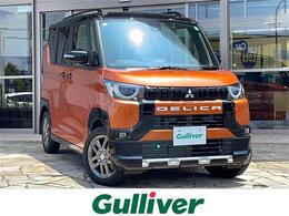 三菱 デリカミニ 660 T プレミアム 4WD 電子ルームミラー 全周囲 純ナビ クルコン