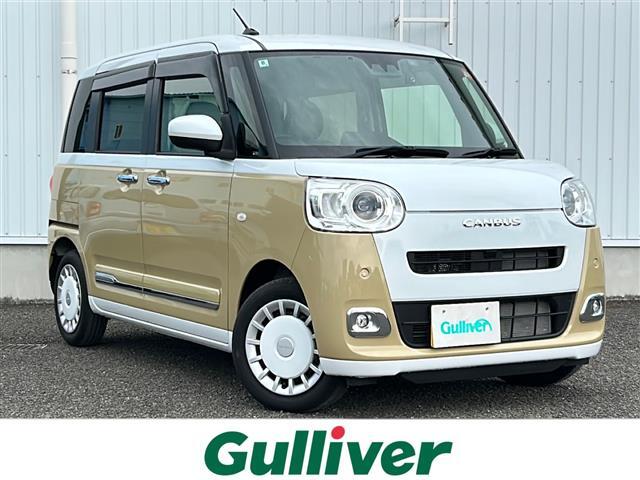 R4年式ムーヴキャンバス入荷しました