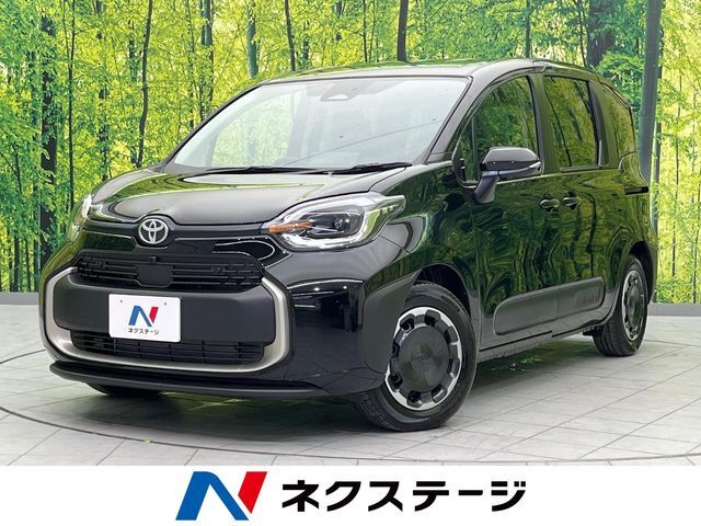 【9/26～9/28限定価格】
