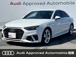 アウディ A4 35 TFSI Sライン SラインプラスPKG　SラインインテリアPKG