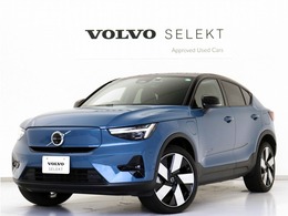 ボルボ C40 リチャージ ツイン 4WD 電気自動車 パノラマルーフ ピクセルLED
