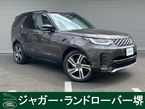 メトロポリタンエディション　D300