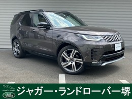 ランドローバー ディスカバリー メトロポリタンエディション　D300 サンルーフ　エアサス