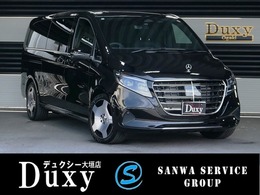 メルセデス・ベンツ Vクラス V220dエクスクルーシブ エクストラロング ブラックスイート ディーゼルターボMP202502 19インチアルミ　ナッパレザーシート　 ETC