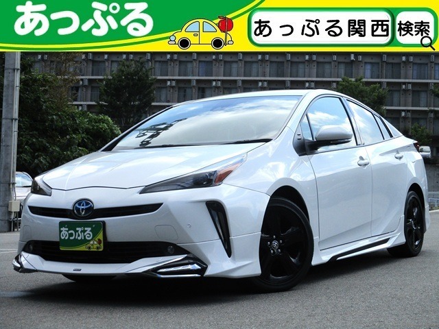 買取価格・下取り価格もお任せください！他店で思ったよりも安かった・・・新車の下取りに不満・・・など、お客様の大切な車を是非、査定させてください！納得のいく価格を提示致します！