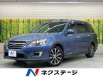 2.5 i アイサイト 4WD
