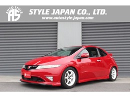 ホンダ シビックタイプRユーロ 2.0 F6　TEINDampers　エアロパーツ　Aftermarketデジタ