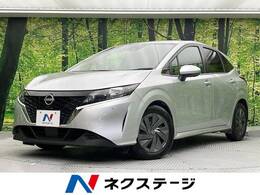 日産 ノート 1.2 S 禁煙車 社外ナビ バックカメラ ETC