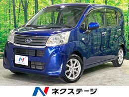 スバル ステラ 660 G スマートアシスト 4WD スマートアシスト  シートヒーター
