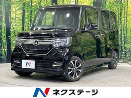 ホンダ N-BOX カスタム 660 G L ホンダセンシング 電動スライド純正ナビ　レーダークルーズ