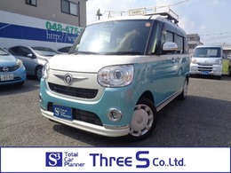 ダイハツ ムーヴキャンバス 660 G ブラックインテリア リミテッド SAIII 純正クラシックルーフキャリア