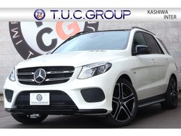 メルセデスAMG GLE 43 4マチック 4WD ナイトPKG パノラマSR Rモニター ブラック